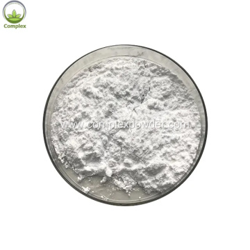 Wholesale Provide Best 98% Nadh Powder